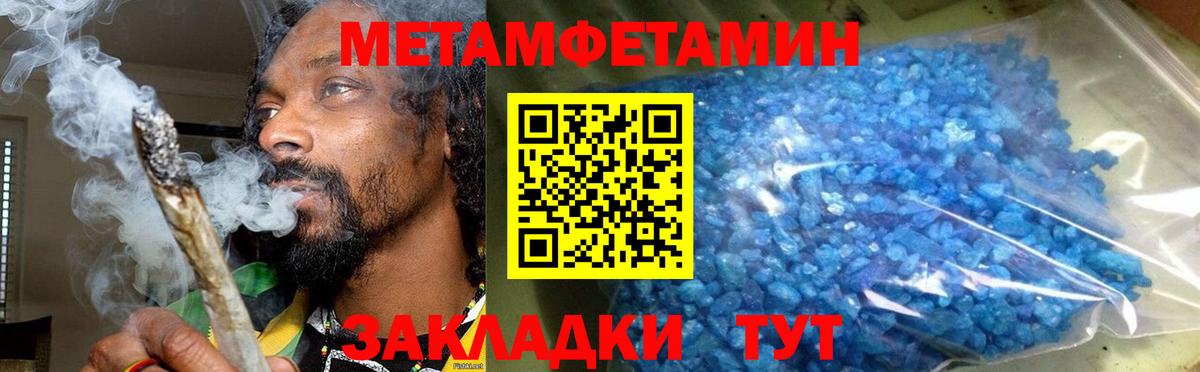 Amphetamine  Вход с VPN  Лыткарино  Amphetamine 98% 