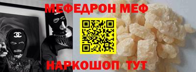 экстази Будённовск