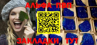 экстази Будённовск