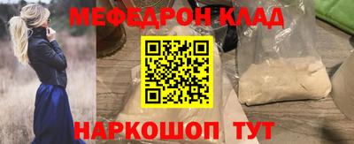 экстази Будённовск