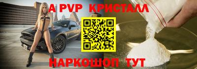экстази Будённовск