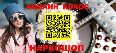 экстази Будённовск