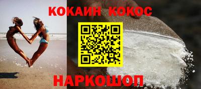 экстази Будённовск
