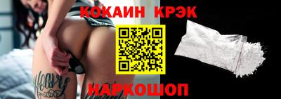 экстази Будённовск