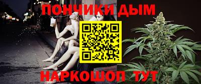 экстази Будённовск