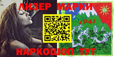 экстази Будённовск