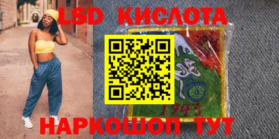 мдпв Бузулук