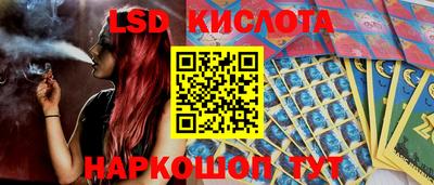 меф VHQ Бугуруслан