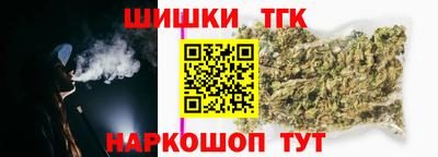 экстази Будённовск