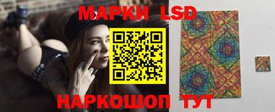 меф VHQ Бугуруслан