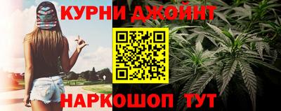 меф VHQ Бугуруслан