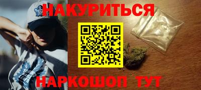 меф VHQ Бугуруслан