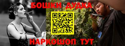 мдпв Бузулук