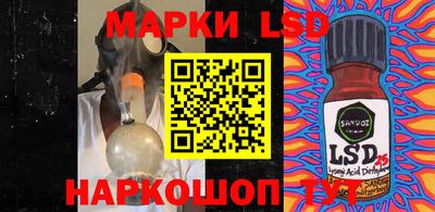 экстази Будённовск