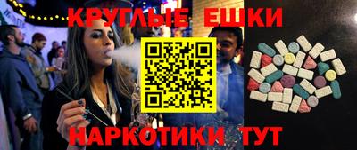 мдпв Бузулук