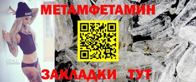 мдпв Бузулук