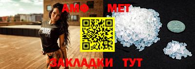мдпв Бузулук