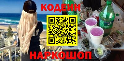 экстази Будённовск