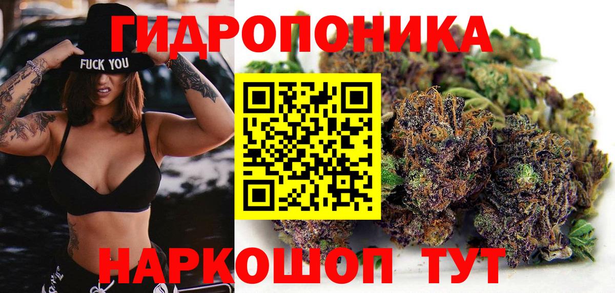 КОКАИН  Конопля  МЕФ кристаллы  Лыткарино  ГАШИШ  Вход с VPN  Экстази 